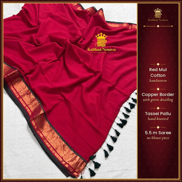 Premium Red Mul Cotton Saree with Copper Border, Green Detailing & Tassels – Without Blouse – Kaithari Nesavu