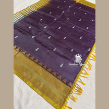 Traditional Vaalaipattu Banana Fabric Saree