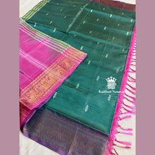 Traditional Vaalaipattu Banana Fabric Saree