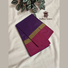 Arani Silk Sarees by Kaithari Nesavu Sarees