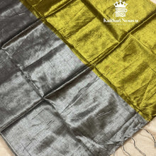 Gray and yellow fabric with Kailhas Nesava branding.