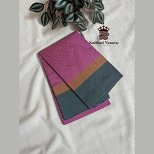 Arani Silk Sarees by Kaithari Nesavu Sarees
