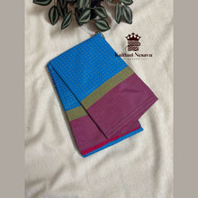 Arani Silk Sarees by Kaithari Nesavu Sarees