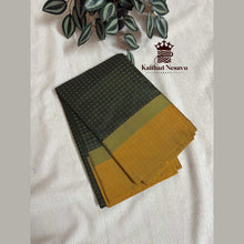 Arani Silk Sarees by Kaithari Nesavu Sarees
