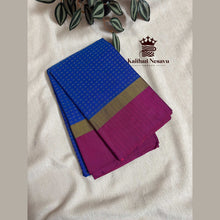 Arani Silk Sarees by Kaithari Nesavu Sarees