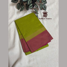 Arani Silk Sarees by Kaithari Nesavu Sarees