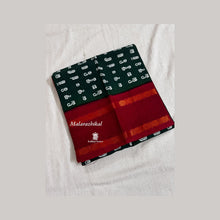 Celebrate Culture in Every Thread – Malayalam Alphabet Saree by Kaithari Nesavu!
