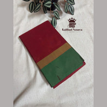 Arani Silk Sarees by Kaithari Nesavu Sarees
