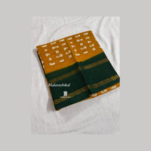 Celebrate Culture in Every Thread – Malayalam Alphabet Saree by Kaithari Nesavu!