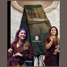 ✨ Mookuthi Amman - Nayanthara Inspired Sarees!