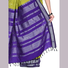 Purple and green striped fabric with tassels on a gray background