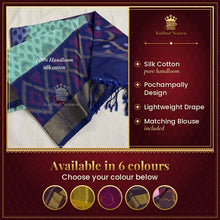 Pure Handloom Silk Cotton Saree – Pochampally Design | Lightweight Traditional Saree – available in 6 colours