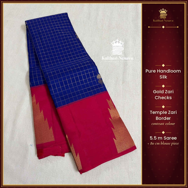 Pure Handloom Silk Saree | Zari Checks | Contrast Temple Border – Kaithari Nesavu