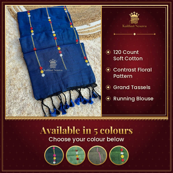 Pure Soft Cotton Saree – Elegance in Every Drape – available in 5 colours