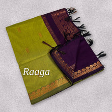 Raaga Copper Zari Cotton Saree in Mehndi Green & Dark Purple – zari flower chain border