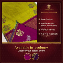 Radha Krishna Block Print Pure Cotton Saree with Dual Color – available in 3 colours
