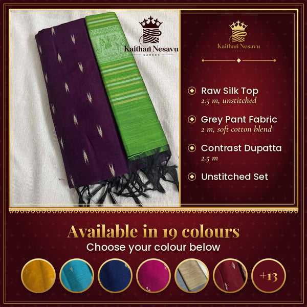 Raw Silk Dress Material Set with Traditional Dupatta (Unstitched) – available in 19 colours