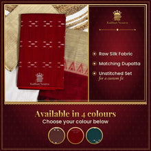 Raw Silk Salwar Set with Matching Dupatta (Unstitched) – available in 4 colours