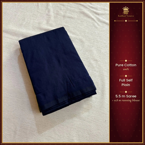 Full Self Plain Pure Cotton Saree with Running Blouse | Soft Cotton Saree – Kaithari Nesavu