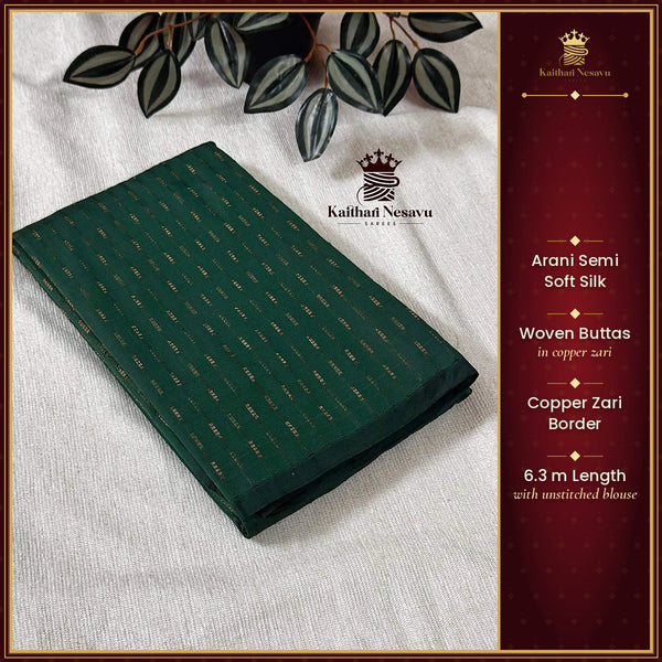 Arani Semi Soft Silk Saree with Weaving Buttas in Copper Zari – Festive Collection – Kaithari Nesavu