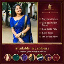 Sneha The Epitome of Traditional Elegance – available in 7 colours
