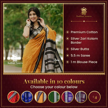 Sneha Series: A Masterpiece from Kaithari Nesavu Sarees – available in 10 colours