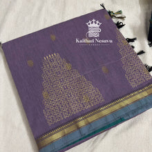 Lavender and blue-grey Temple Gopuram kolam block print cotton saree