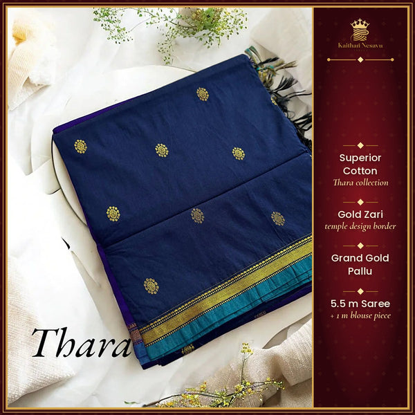 Thara: Where Tradition Meets Glamour - Gold Zari Saree – Kaithari Nesavu