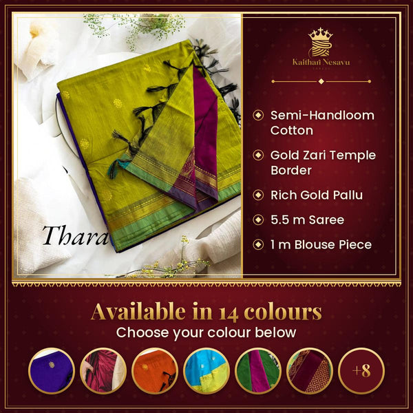 Thara: Shine in Gold - Zari Embellished Cotton Saree – available in 14 colours