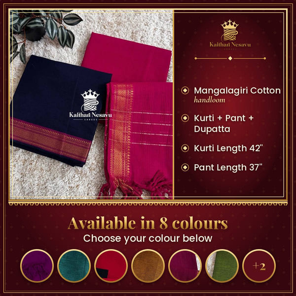 Thenmozhi – Handloom Mangalagiri Cotton Salwar Set | Kaithari Nesavu Sarees – available in 8 colours