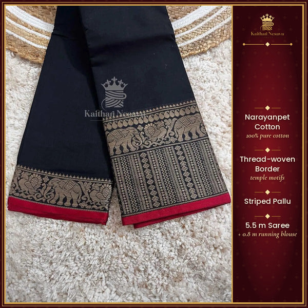 Traditional Narayanpet Cotton Sarees | Indian Heritage Wear – Kaithari Nesavu
