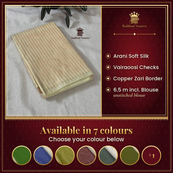 Vairaoosi Arani Soft Silk Saree with Copper Zari – Festive Collection – available in 7 colours