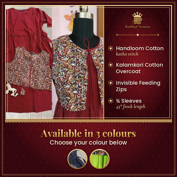 Vineshu Katha Stitch Handloom Cotton Maternity Dress with Kalamkari Cotton Overcoat – Comfortable ¾ Sleeve Frock – available in 3 colours