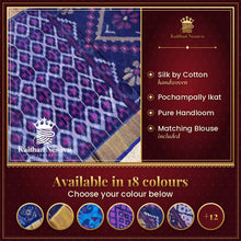 Pochampally Silk by Cotton Handloom Saree – available in 18 colours